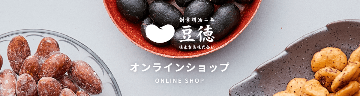 オンラインショップ ONLINE SHOP